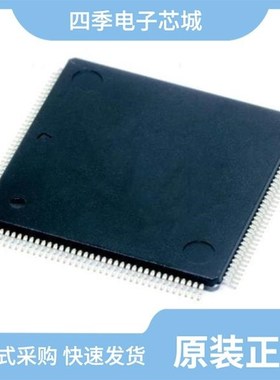 RM44L520APZT/RM44L520APGET/RM44L920APGET