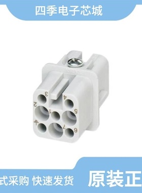 1425011/1425006/1425136