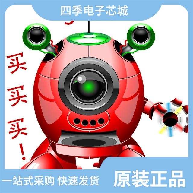 CC0805KRX7RABB391 CC0805KRX7R9BB123 CC0805BRNPO9BN3R3