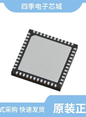 XR19L200IL32-F/XR19L202IL48-F/XR18W753IL48-F