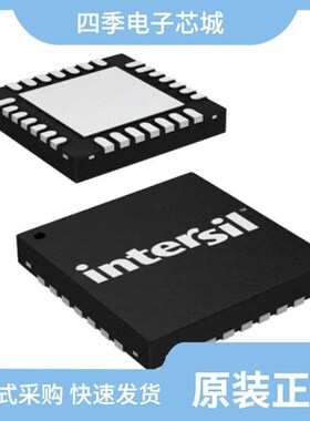 ISL9520HRTZ-T/ISL95210HRZ/ISL95821CRTZ-T