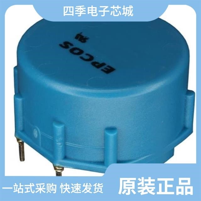 B82721A2401N021 B82727E6403A040 B82725A2802N001