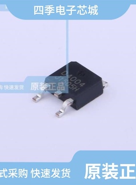 HSU4006/HSU4002/HSU4054