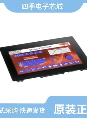 EA W082-XLG/EA UNITFT101-ATC/EA UNITFT070-ATC