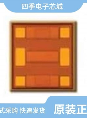 HMC654/HMC655/HMC6505ALC5