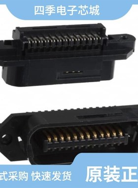 552301-1/552303-1/552307-1