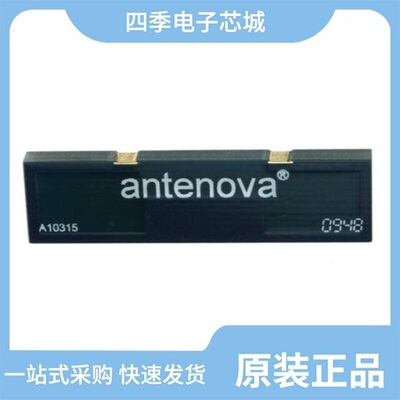 A10340/A10204/A10315