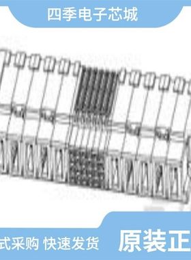 1600788-4/1600798-3/1600788-1