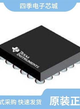 TS5N214DBQR/TS5N214PWG4/TS5N412DBQR