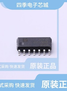 CD4093BNSRG4/CD4093BE/CD4097BME4