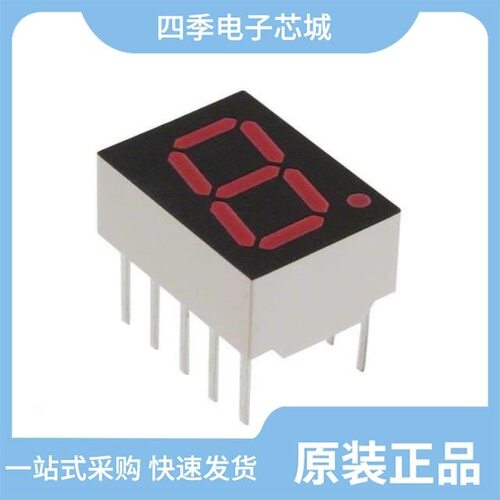 HDSP-7808/HDSP-F111-EF000/HDSP-A908