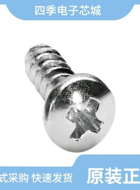 1705481/1705449/1705494