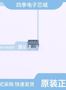 BAT54SWTR/BAT54TR/BAT54CTR