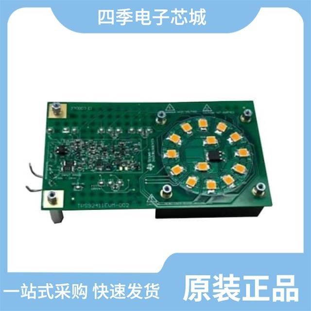 TPS92411PDDA TPS92411PDBVR TPS92411PDDAR