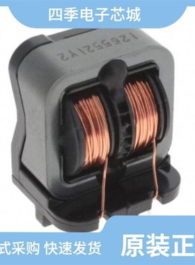 SSRH24NVS-50026/SSRH24NV-35086/SSRH24NV-20310