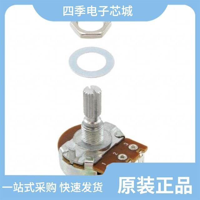 PDB241-S420K-254A2/PDB241-E420K-103B0/PDB241-E420K-254A2