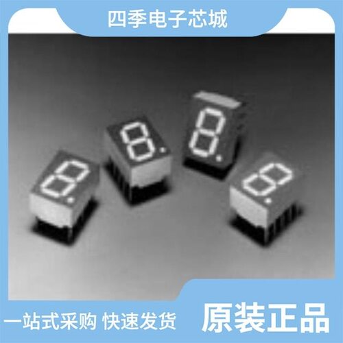 HDSP-G211/HDSP-G203/HDSP-515A