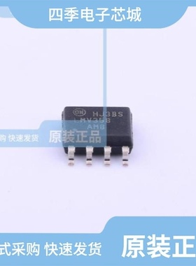 LMV358AQDRQ1/LMV358AQDGKRQ1/LMV358QPWRQ1