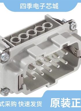 1019106/1018934/1019282