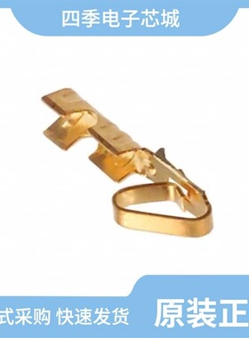 0008520072/0008580110/0008500032