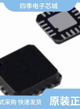 ADF4252BCP/ADF4216BRUZ/ADF4218LBRU