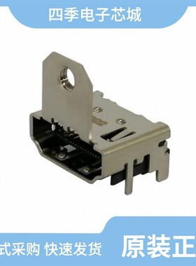 2086581001/2086581102/2086581061