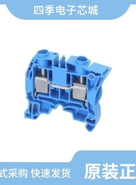 1SNK522150R0000/1SNK510020R0000/1SNK510030R0000