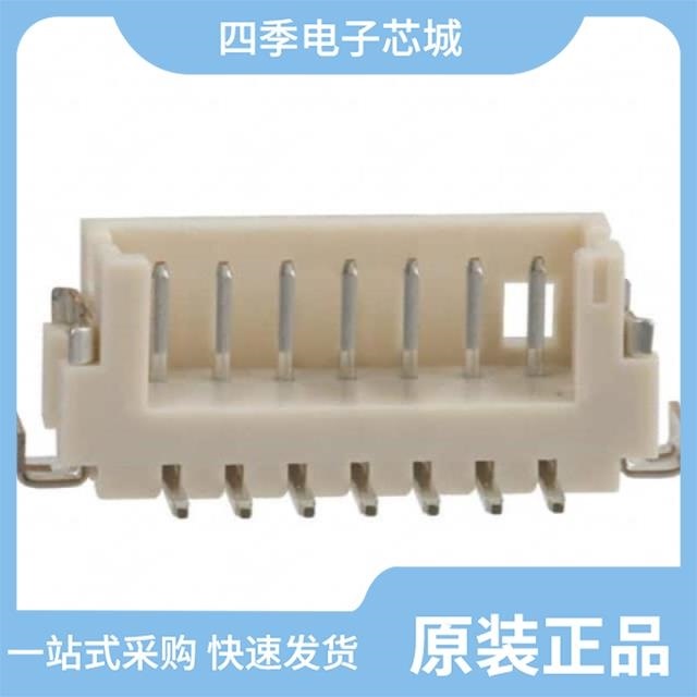 DF13-6P-1.25DSA DF13-7P-1.25V(75) DF13-5P-1.25H(75)
