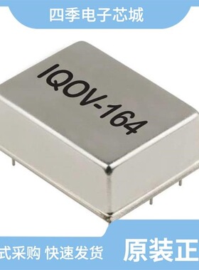 LFOCXO063815BULK/LFOCXO063818BULK/LFOCXO063817BULK
