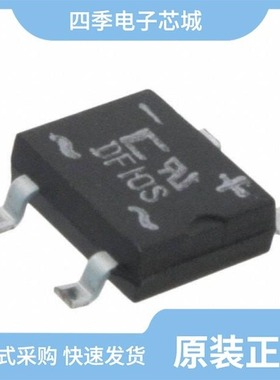 DF10S1/DF3A6.8FUT1G/DF3A6.8FUT1