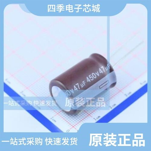 EL71CM470C07C36T/EHS2WM470M25OT/EL71CM470C07C30T