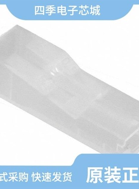 521205-4/521198-1/521204-1