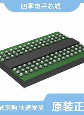 IS43TR16512S1DL-125KBL 元件