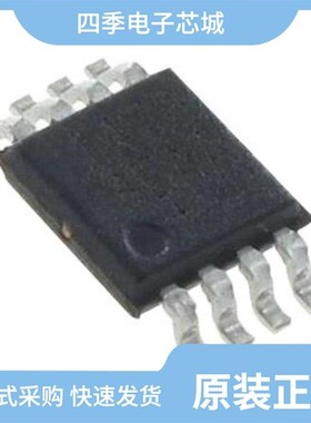 DS1801+/DS1809U-050+/DS1803E-050+