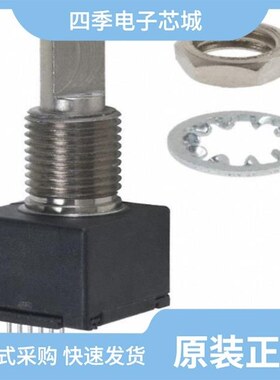 EM14C0D-E24-L064S/EM14C0D-E24-L064N/EM14A0D-C24-L008N