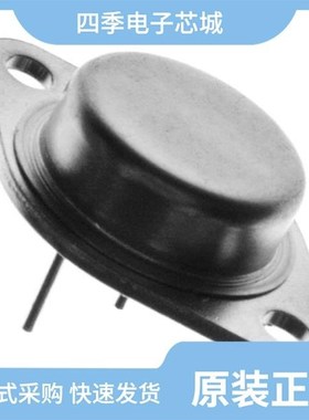 IRF510PBF-BE3/IRF46ER822K/IRF510