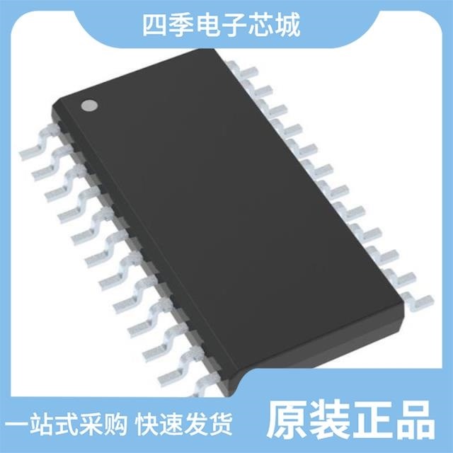 CS5556 CS5555 CS5520