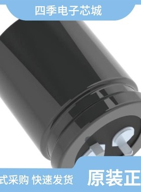 ELXM401VSN271MQ50S/ELXM451VSN181MA30S/ELXM451VSN181MR35S