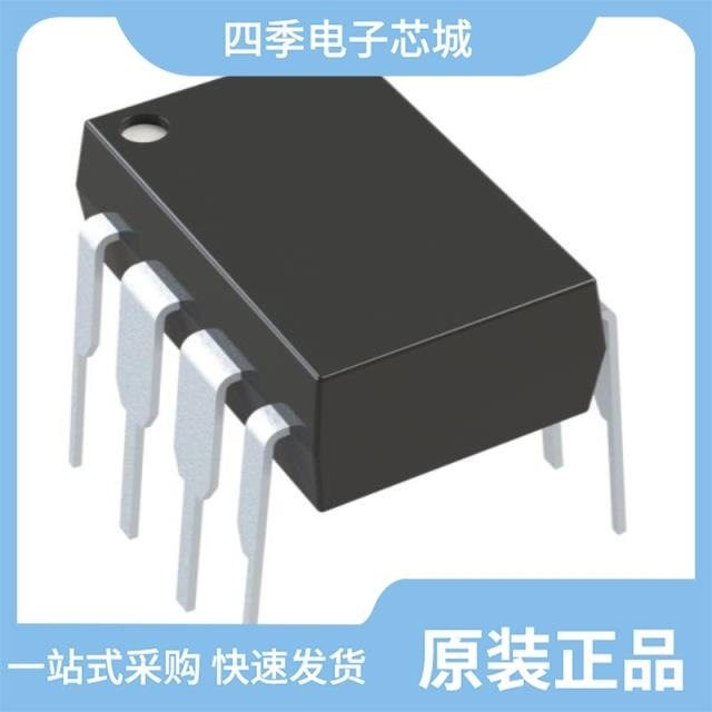 GT-TC080B-H0055-L1/GT-TC089A-H050-L1/GT-TC036B-H035-L1