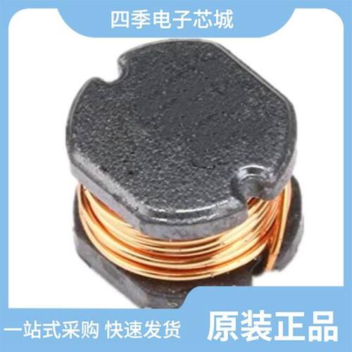 MSA43-3R3M/MSA43-2R2M/MSA43-4R7M