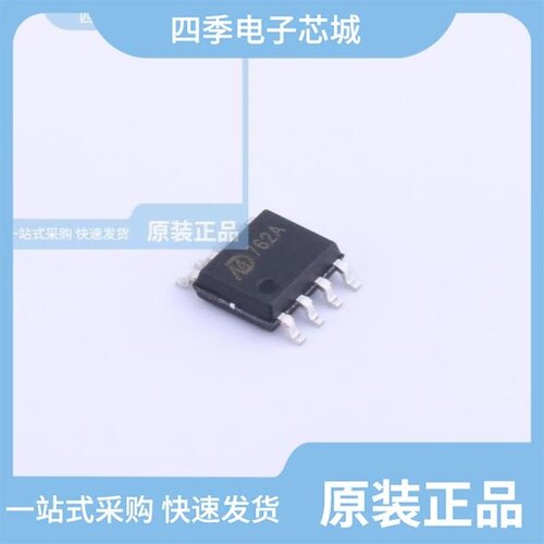 MD7612DC0UA2/MD7612D33UA2/MD7620A
