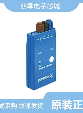 1203600000/1202550000/1202720000