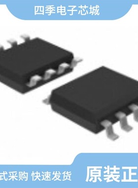 STK534U342C-E/STK531U369C-E/STK531U340A-E