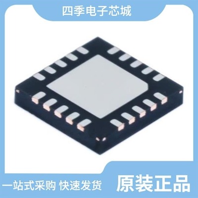 BQ24031IRHLRQ1/BQ24002RGWR/BQ24007PWPR