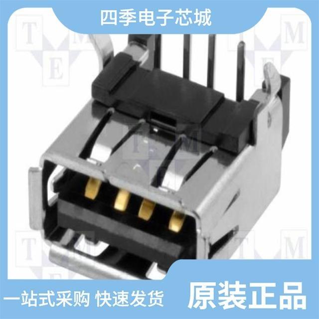 UBA-4R-D14-4D/UBA-4R-D14T-4D(LF)(SN)/UBA-4R-S14H-4S(LF)(SN)