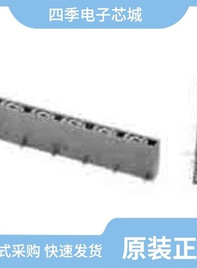 1241170-4/1241171-3/1241152-5