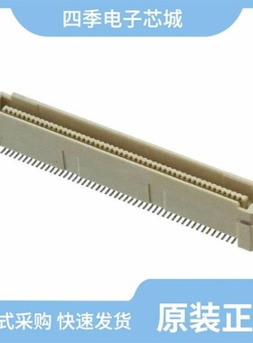 6123002-4/6123000-5/6123001-2