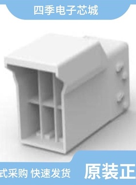 1565081-1/1565088-1/1565082-1