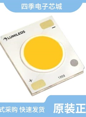 LHC1-3090-1208CRSP/LHC1-3090-1205CRSP/LHC1-2790-1208