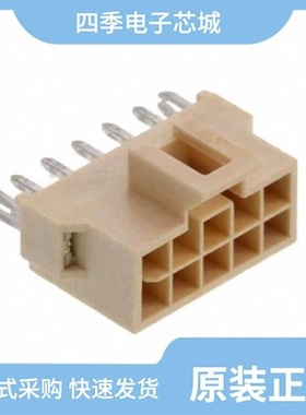 105312-1108/105313-1102/105310-2206